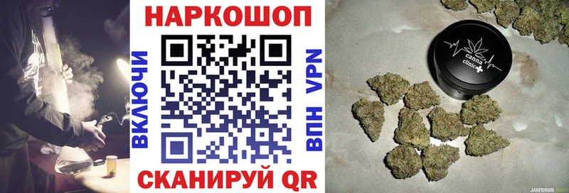 Магазин наркотиков Новомосковск Марихуана  Амфетамин  МЕФ  COCAIN 