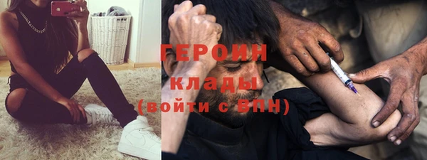 СК Пионерский
