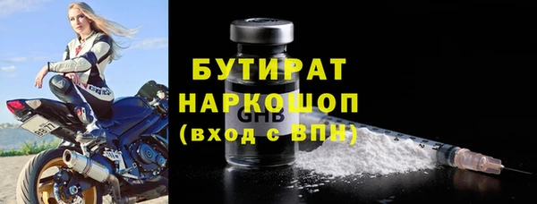 не бодяженный Мегион