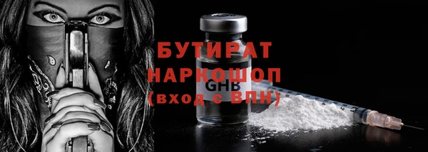 не бодяженный Мегион