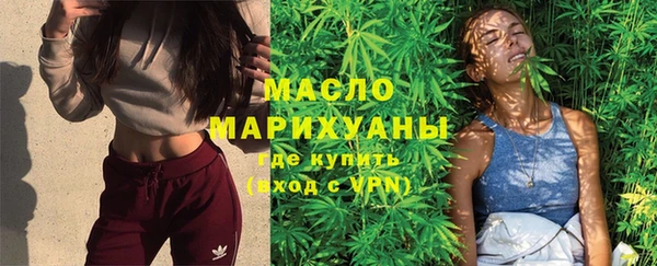 прущие грибы Медвежьегорск