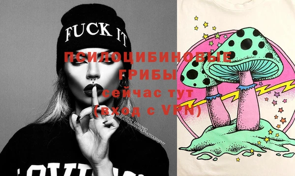 mdma Магадан