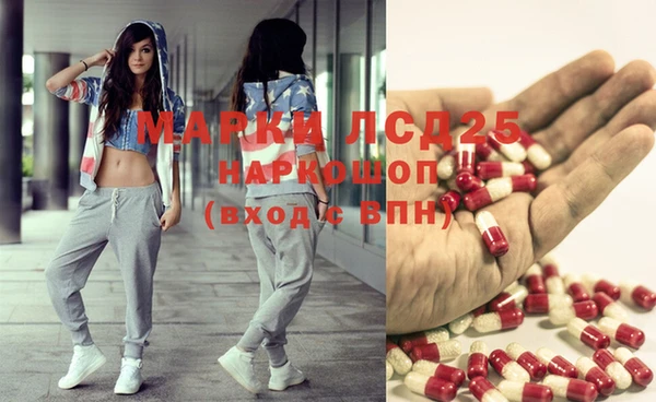 mdma Магадан