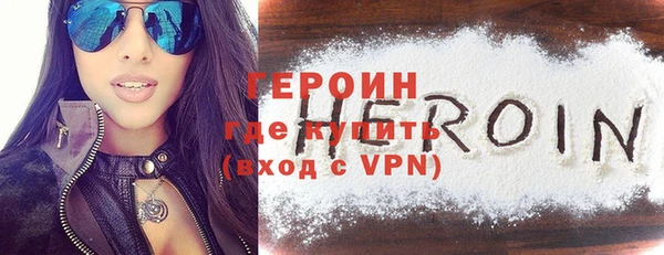 mdma Магадан