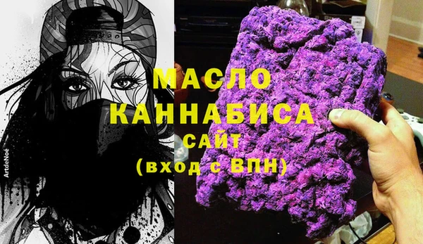 MESCALINE Волосово