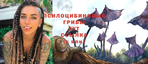 mdma Магадан