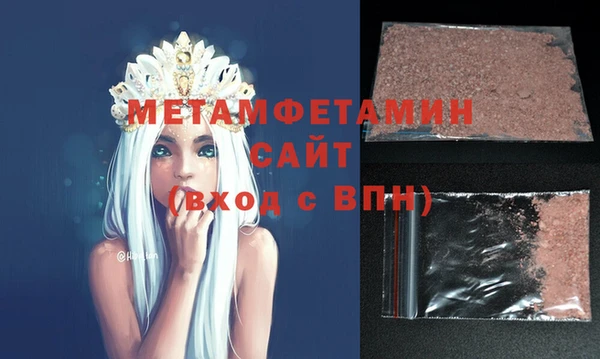 не бодяженный Мегион