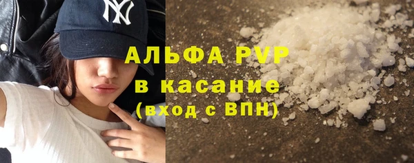mdma Магадан