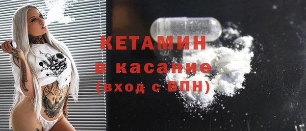 прущие грибы Медвежьегорск