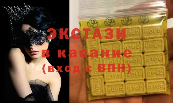 mdma Магадан