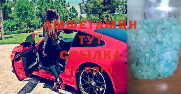 марихуана Медногорск