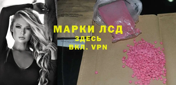 не бодяженный Мегион