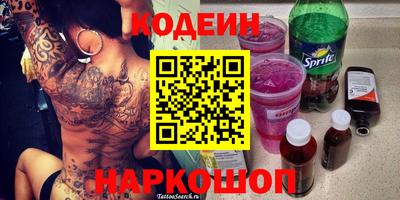 первитин Азнакаево