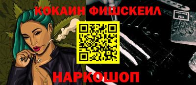 каннабис Кулебаки