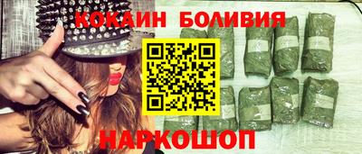кристаллы Кумертау