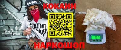 каннабис Кулебаки