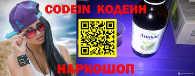 каннабис Кулебаки