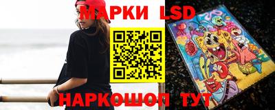 стаф Кунгур