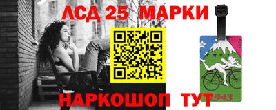 кристаллы Кумертау