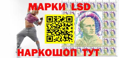 кристаллы Кумертау