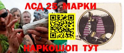 стаф Кунгур