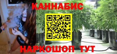 кристаллы Кумертау