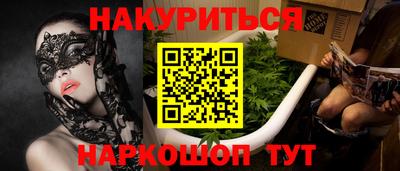 стаф Кунгур