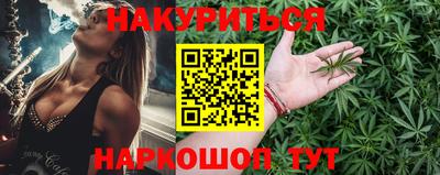 стаф Кунгур