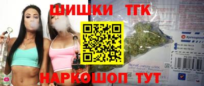 кристаллы Кумертау