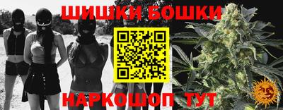 стаф Кунгур