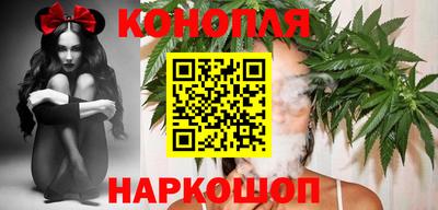 кристаллы Кумертау