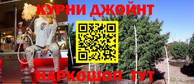 стаф Кунгур