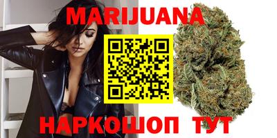 стаф Кунгур