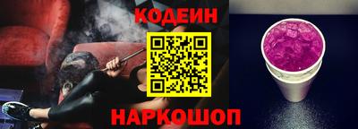 кристаллы Кумертау