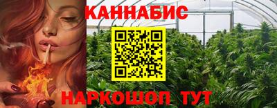 кристаллы Кумертау