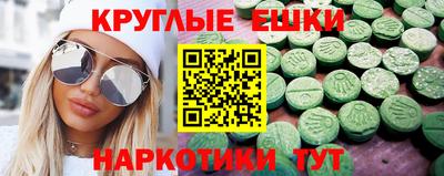 стаф Кунгур