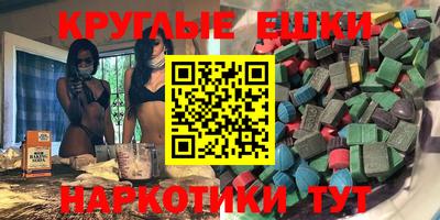 кристаллы Кумертау