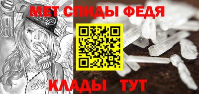 стаф Кунгур