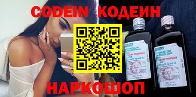каннабис Кулебаки