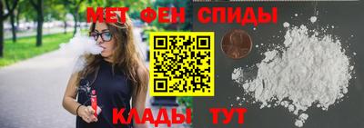 стаф Кунгур