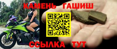 стаф Кунгур