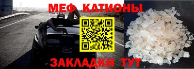 каннабис Кулебаки