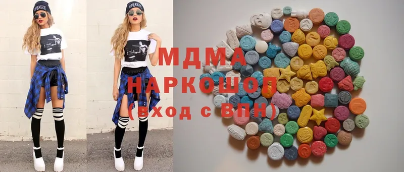 MDMA crystal  кракен рабочий сайт  Новомосковск  маркетплейс Telegram  где купить наркотик 