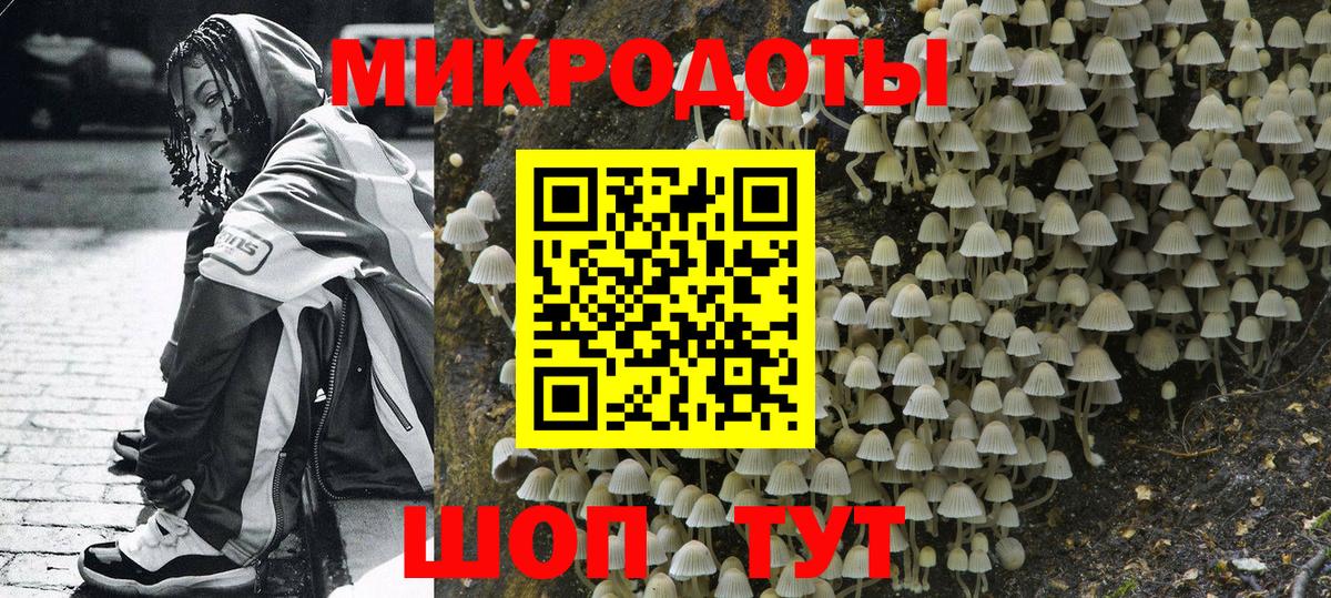 Ешки  APVP  COCAIN  Гарик  Вход с VPN  LSD-25  Новомосковск  Меф  Конопля  COCAIN 