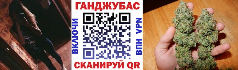 купить наркотики сайты  Новомосковск  Бошки марихуана марихуана 